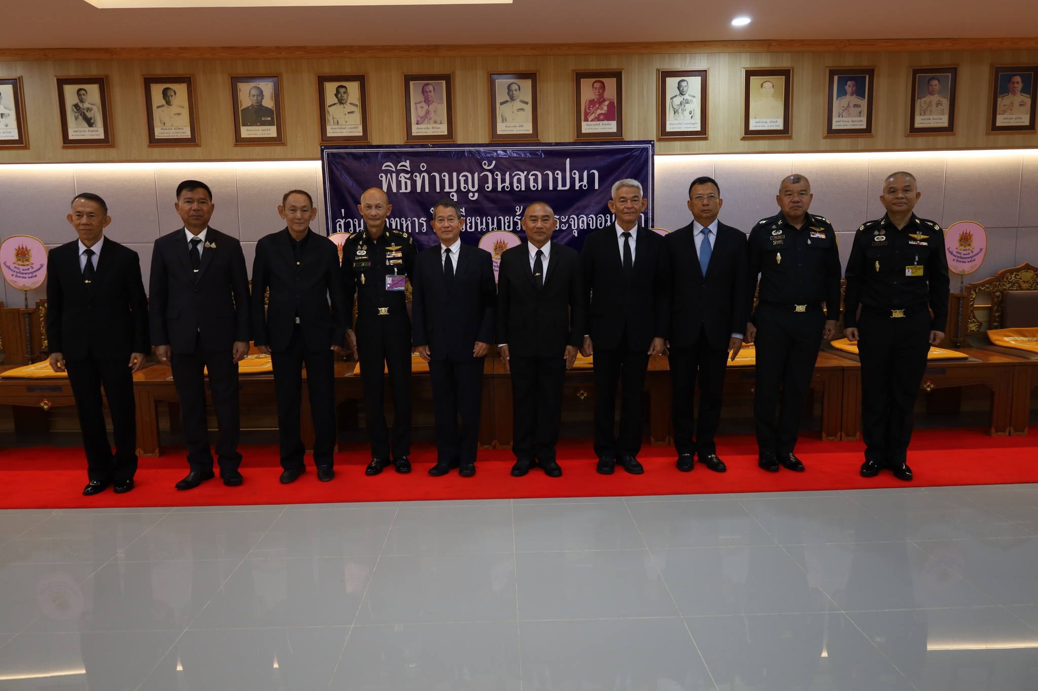 กิจกรรมพิธีทำบุญวันสถาปนา ส่วนวิชาทหาร รร.จปร.