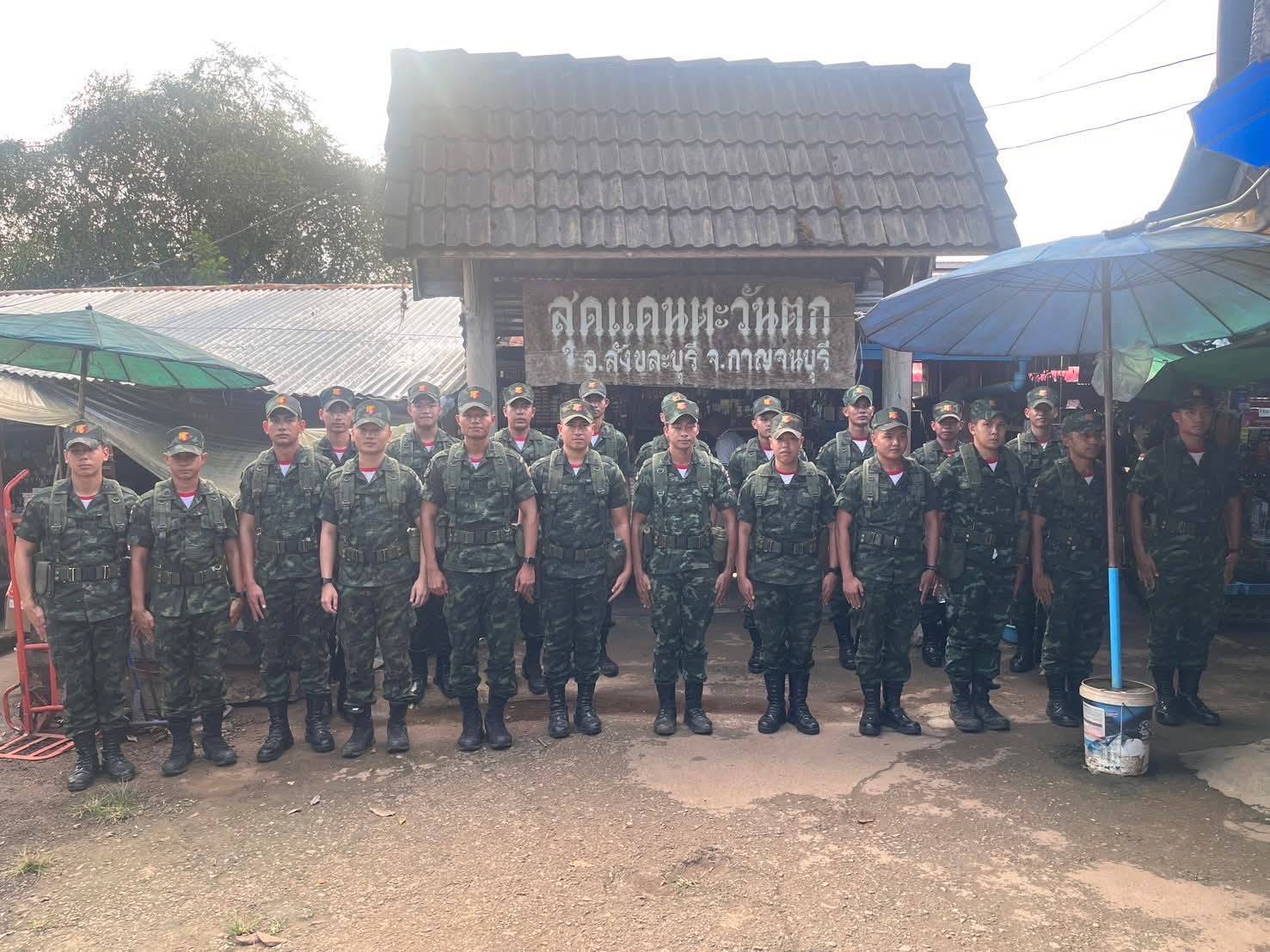 นนร.ชั้นปีที่ 5 ปฏิบัติหน้าที่ตามเหล่าที่ได้รับเลือกราชการ พื้นที่ ทภ.1