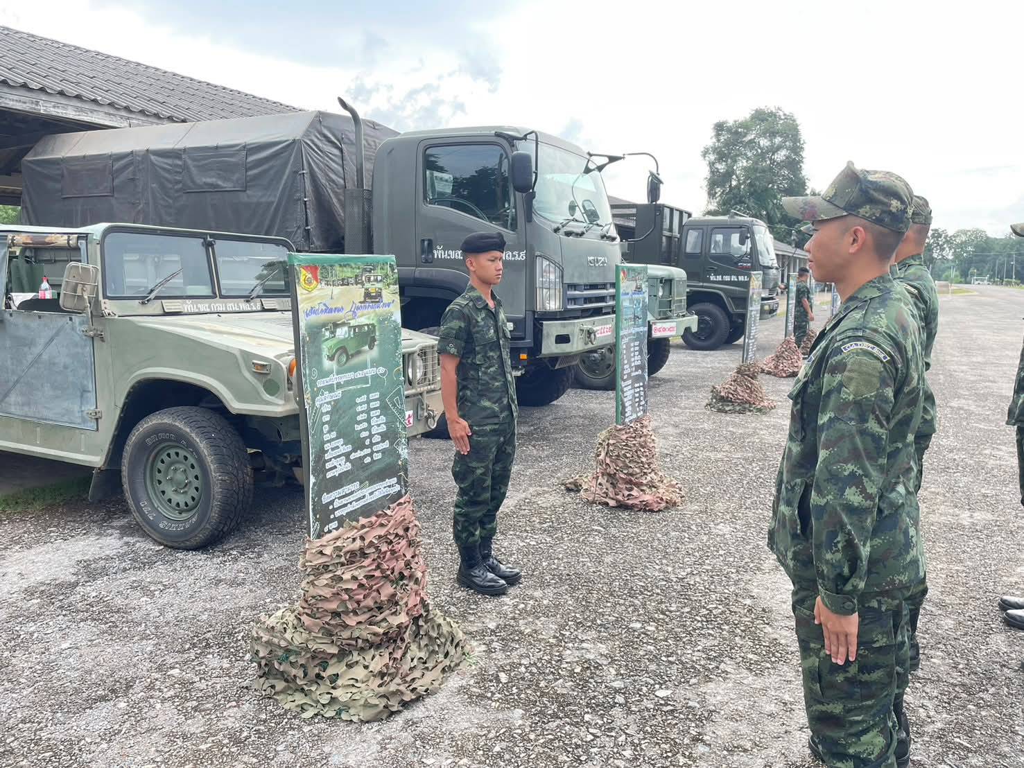 นนร.ชั้นปีที่ 5 ปฏิบัติหน้าที่ตามเหล่าที่ได้รับเลือกราชการ พื้นที่ ทภ.1