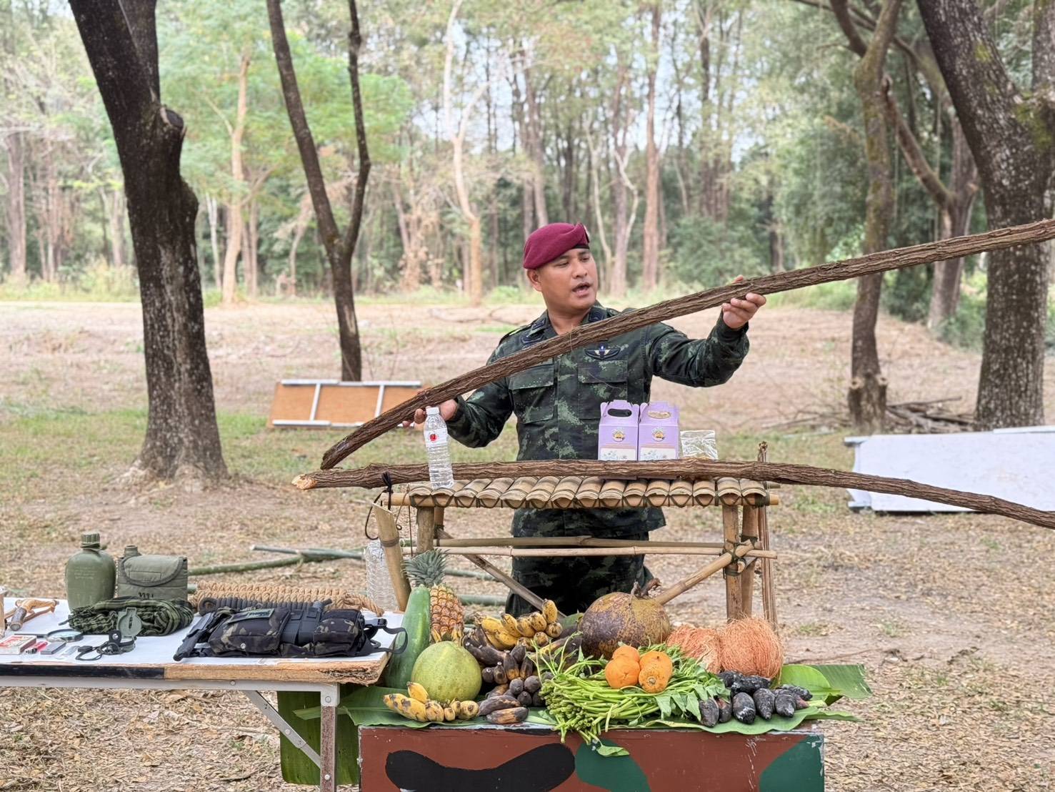 นรข.วพบ. - 44