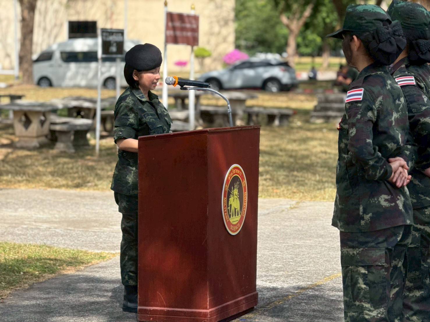 นรข.วพบ. - 44