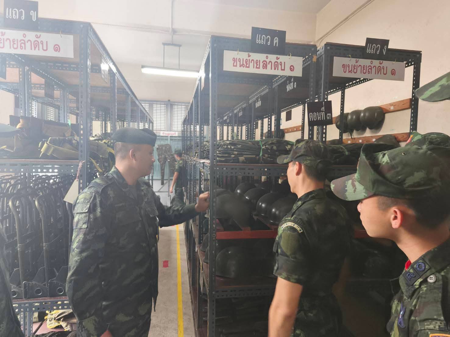 นนร.ชั้นปีที่ 5 ปฏิบัติหน้าที่ตามเหล่าที่ได้รับเลือกราชการ พื้นที่ ทภ.2