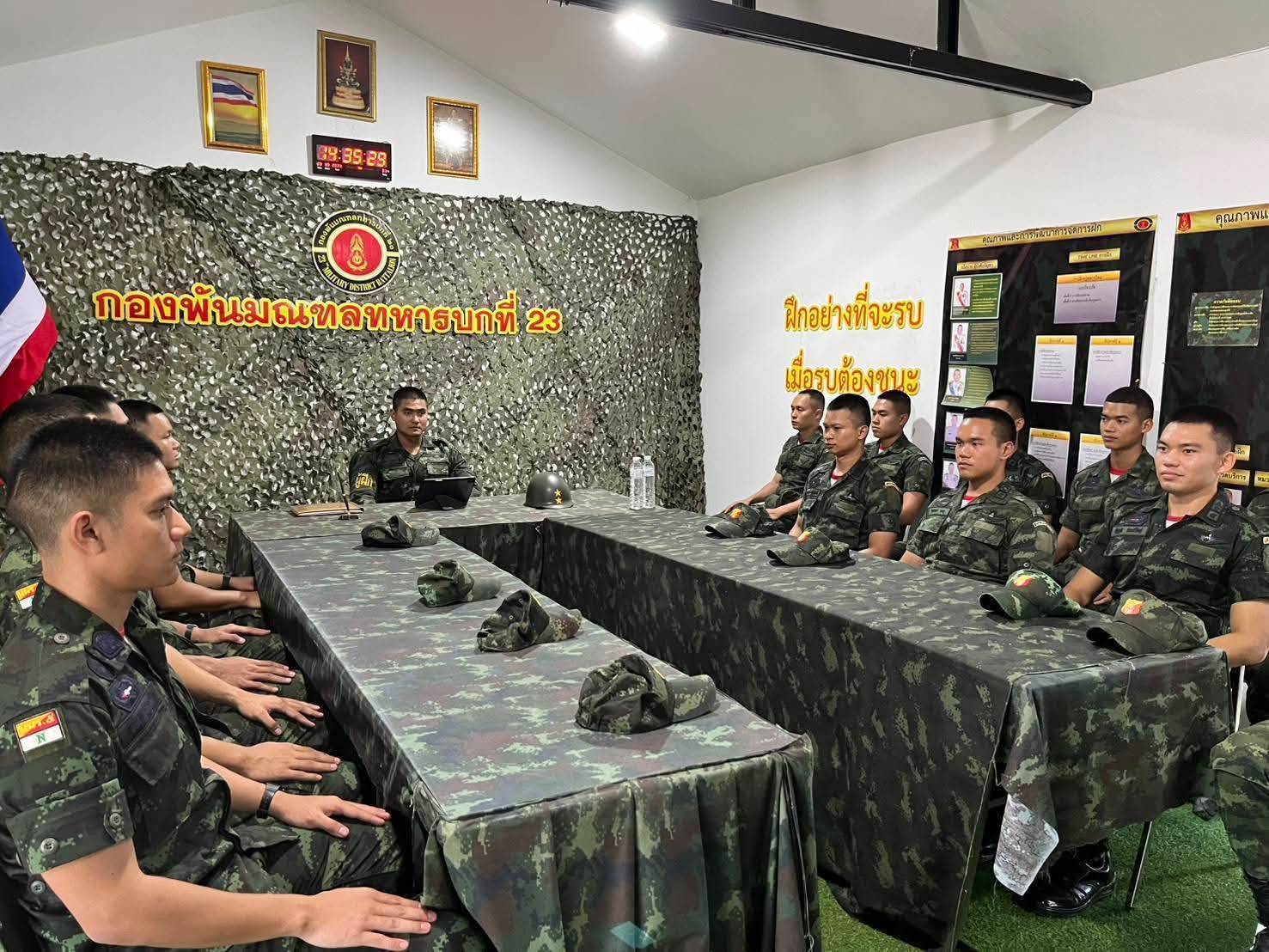 นนร.ชั้นปีที่ 5 ปฏิบัติหน้าที่ตามเหล่าที่ได้รับเลือกราชการ พื้นที่ ทภ.2