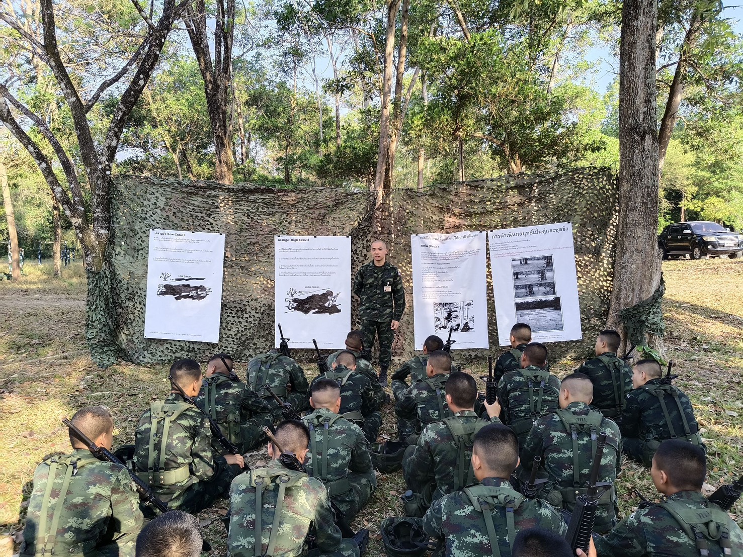 ส่วนวิชาทหาร โรงเรียนนายร้อยพระจุลจอมเกล้า ทำการฝึกเพิ่มพูนทักษะทางด้านวิชาทหารให้กับ นนร.ชั้นปีที่ 1 รุ่นที่ 77 ประจำปีการศึกษา 2568 ตั้งแต่ห้วงวันที่ 2 - 20 ก.พ. 69