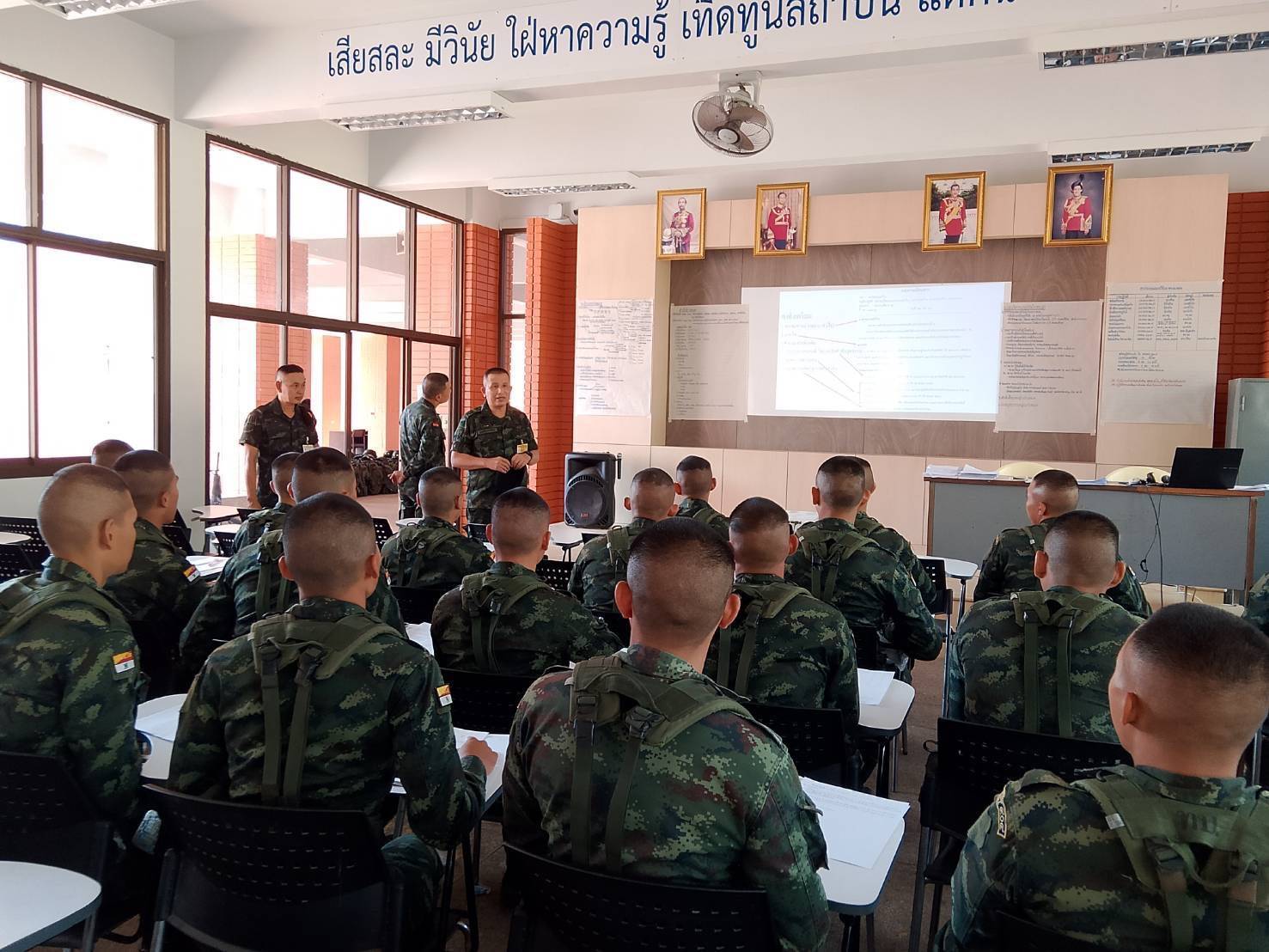 ส่วนวิชาทหาร โรงเรียนนายร้อยพระจุลจอมเกล้า ทำการฝึกเพิ่มพูนทักษะทางด้านวิชาทหารให้กับ นนร.ชั้นปีที่ 3 รุ่นที่ 75 ประจำปีการศึกษา 2568 ตั้งแต่ห้วงวันที่ 2 - 20 ก.พ. 69