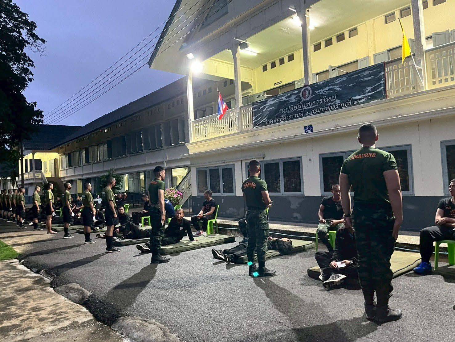 นนร.ชั้นปีที่ 5 ปฏิบัติหน้าที่ตามเหล่าที่ได้รับเลือกราชการ พื้นที่ ทภ.3