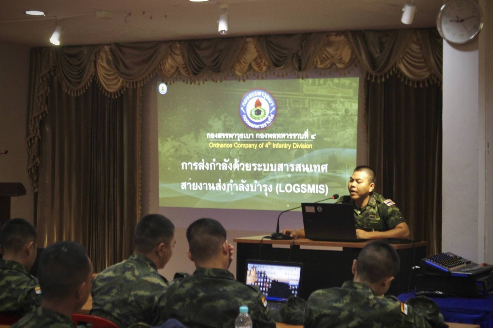 นนร.ชั้นปีที่ 5 ปฏิบัติหน้าที่ตามเหล่าที่ได้รับเลือกราชการ พื้นที่ ทภ.3