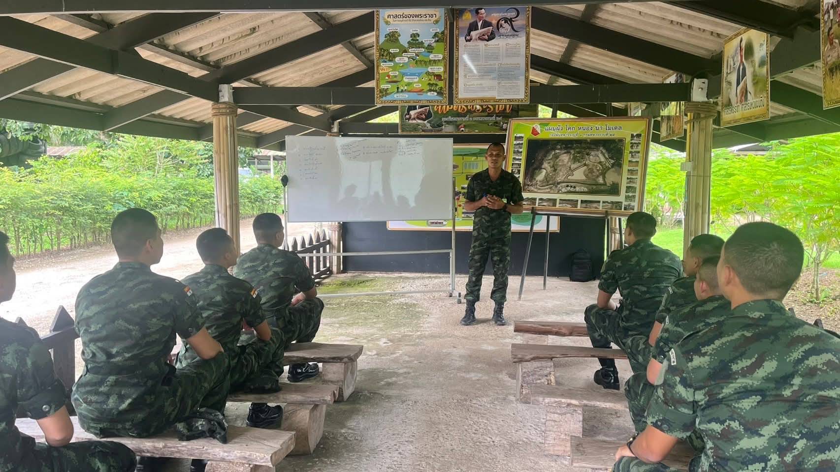 นนร.ชั้นปีที่ 5 ปฏิบัติหน้าที่ตามเหล่าที่ได้รับเลือกราชการ พื้นที่ ทภ.4