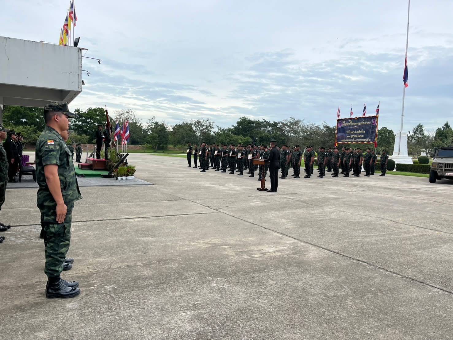 นนร.ชั้นปีที่ 5 ปฏิบัติหน้าที่ตามเหล่าที่ได้รับเลือกราชการ พื้นที่ ทภ.4