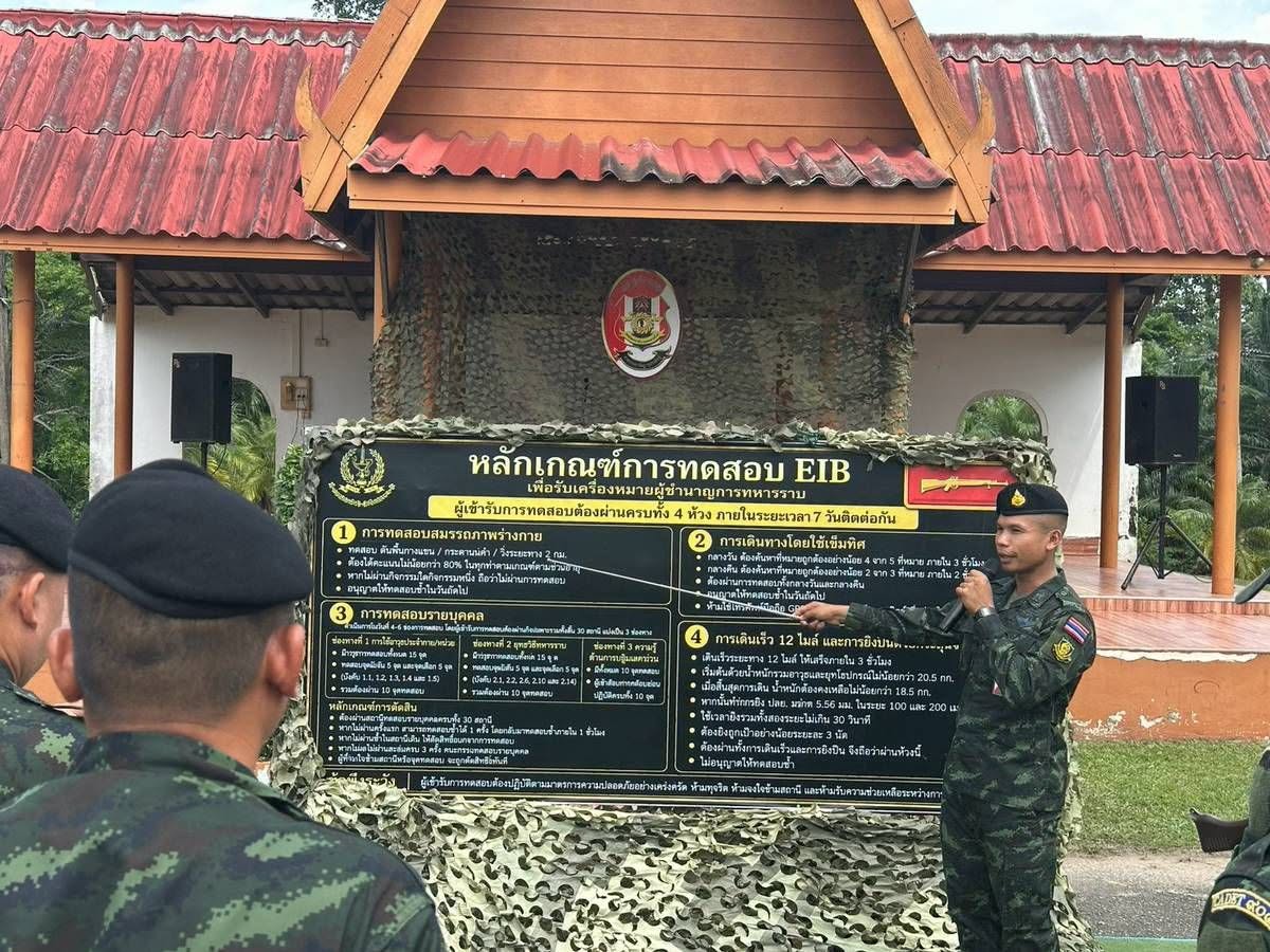 17 ส.ค. - 4 ก.ย. 69 / Students5VisitsAndPractical69 /การศึกษาดูงาน และฝึกปฏิบัติหน้าที่ในหน่วยทหาร ของนักเรียนนายร้อยชั้นปีที่ 5 ประจำปีการศึกษา 2569 เพื่อเป็นการเพิ่มพูนความรู้ด้านกิจการทหาร ภารกิจ การจัด การปฏิบัติงานของหน่วยต่างๆ การศึกษาสภาพภูมิประเทศ ความเป็นอยู่สถานการณ์ตามแนวชายแดนของประเทศ และเสริมสร้างประสบการณ์ก่อนที่นักเรียนนายร้อยจะสำเร็จการศึกษาออกไปรับราชการเป็นนายทหารสัญญาบัตรต่อไป โดยมีกำหนดศึกษาและดูงาน ตั้งแต่วันที่ 17 ส.ค. - 4 ก.ย. 69