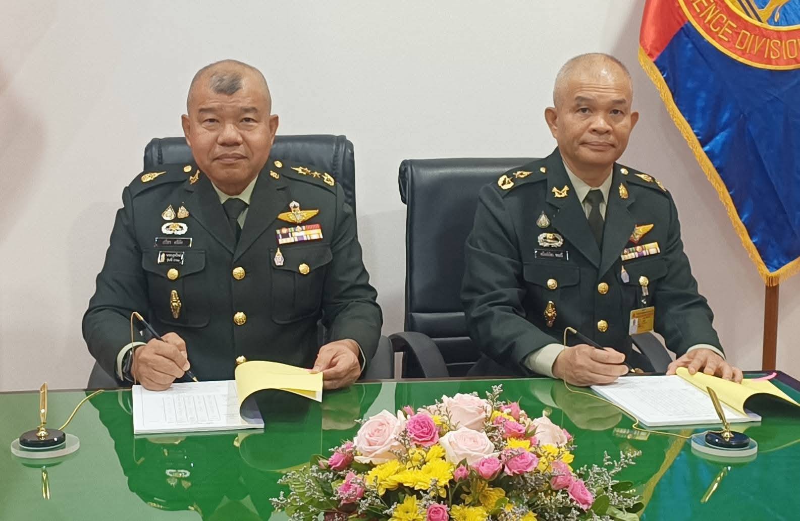 2025 พิธีรับ - ส่งหน้าที่