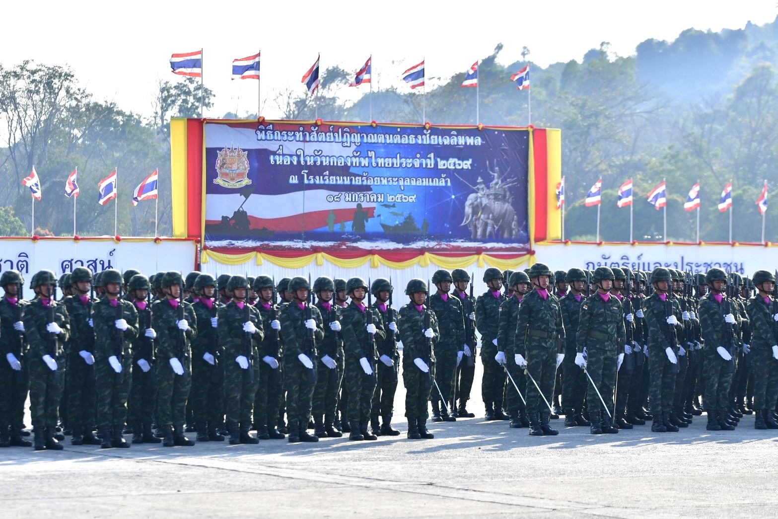thaiarmy69