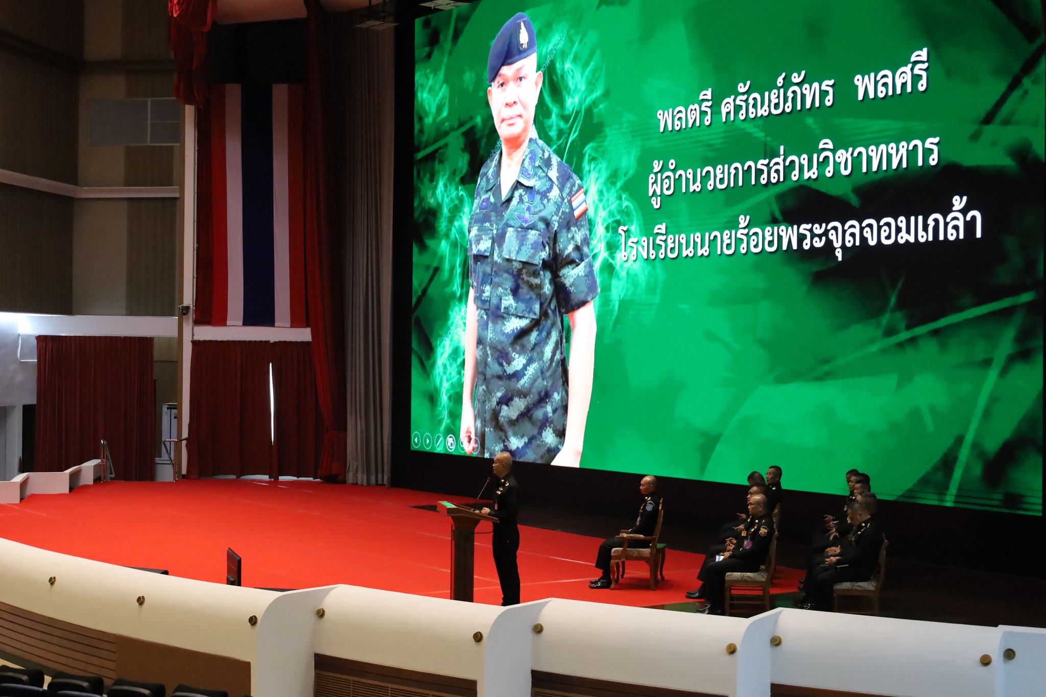 วันที่ 6 มี.ค. 69
การพบปะผู้ปกครองของ นนร.ชั้นปีที่ 1 รุ่นที่ 78 (นักเรียนใหม่) ประจำปีการศึกษา 2569
เมื่อ วันที่ 6 มี.ค. 69 เวลา 11.00 น. พลตรี ศรัณย์ภัทร พลศรี ผู้อำนวยการส่วนวิชาทหาร รร.จปร. เข้าร่วมการพบปะผู้ปกครองของ นนร.ชั้นปีที่ 1 (นักเรียนใหม่) รุ่นที่ 78 โดยมี ผบ.รร.จปร. เป็นประธาน ณ หอประชุม รร.จปร.