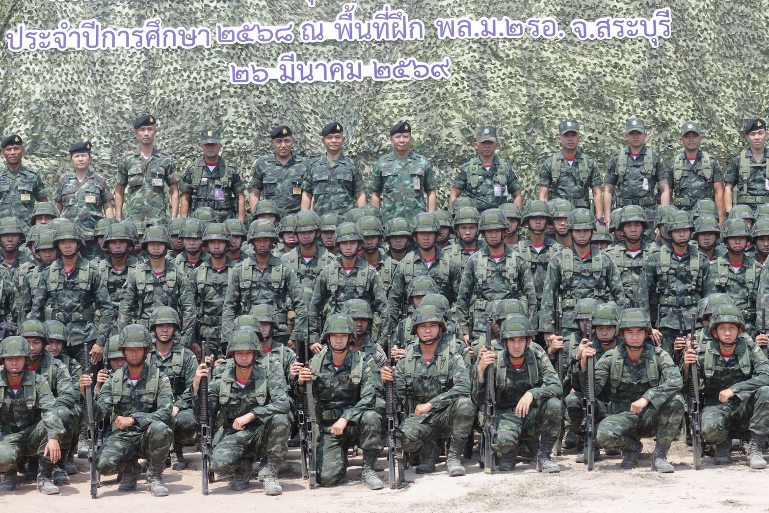 เมื่อ วันที่ 26 มี.ค. 69 เวลา 09.00 น. พล.ต. ศรัณย์ภัทร  พลศรี ผู้อำนวยการส่วนวิชาทหาร โรงเรียนนายร้อยพระจุลจอมเกล้า ผู้แทนผู้บัญชาการโรงเรียนนายร้อยพระจุลจอมเกล้า พร้อมคณะ เดินทางไปตรวจเยี่ยมการฝึกภาคสนาม วิชาการฝึกทางยุทธวิธีทหารม้าระดับหมวด ของ นนร.ชั้นปีที่ 3 รุ่นที่ 75 ณ ศูนย์การทหารม้า จังหวัดสระบุรี โดยมีสถานีการฝึก ดังนี้
สถานีที่ 1 การฝึกทางยุทธวิธีทหารม้ารถถัง
สถานีที่ 2 การฝึกทางยุทธวิธีทหารม้าบรรทุกยานเกราะ
สถานีที่ 3 การฝึกทางยุทธวิธีทหารม้าลาดตระเวน