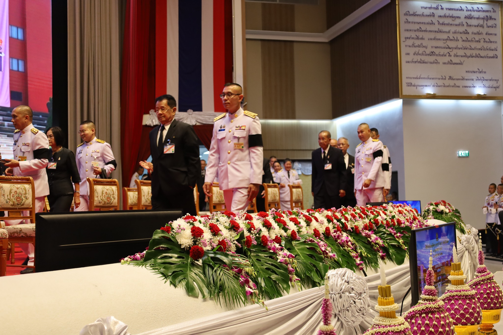 28 พ.ค. 69 /TeacherDay69 / พิธีมุทิตาจิตแด่อดีตครู อาจารย์ รร.จปร. (วันไหว้ครู) ประจำปีการศึกษา 2569 เพื่อเป็นการแสดงความกตัญญูกตเวทีและความเคารพต่อครู อาจารย์ ผู้ประสิทธิ์ประสาทวิชาความรู้ เป็นโอกาสที่ศิษย์จะได้ขอขมาที่เคยล่วงเกินด้วยวาจาหรือกระทำผิดต่อครูอาจารย์ ทั้งต่อหน้าและลับหลัง พร้อมรำลึกถึงพระคุณ ของครู อาจารย์ รร.จปร. ทั้งในอดีตและปัจจุบัน