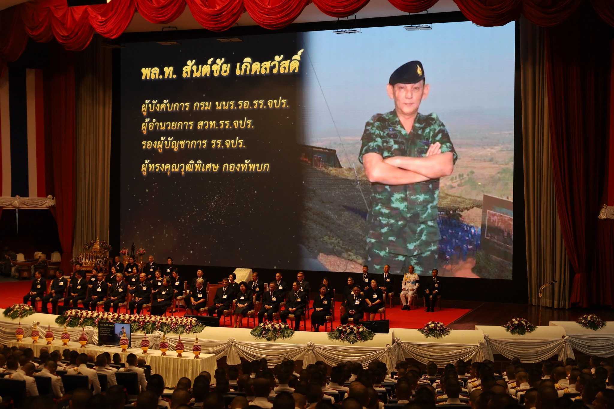 28 พ.ค. 69 /TeacherDay69 / พิธีมุทิตาจิตแด่อดีตครู อาจารย์ รร.จปร. (วันไหว้ครู) ประจำปีการศึกษา 2569 เพื่อเป็นการแสดงความกตัญญูกตเวทีและความเคารพต่อครู อาจารย์ ผู้ประสิทธิ์ประสาทวิชาความรู้ เป็นโอกาสที่ศิษย์จะได้ขอขมาที่เคยล่วงเกินด้วยวาจาหรือกระทำผิดต่อครูอาจารย์ ทั้งต่อหน้าและลับหลัง พร้อมรำลึกถึงพระคุณ ของครู อาจารย์ รร.จปร. ทั้งในอดีตและปัจจุบัน