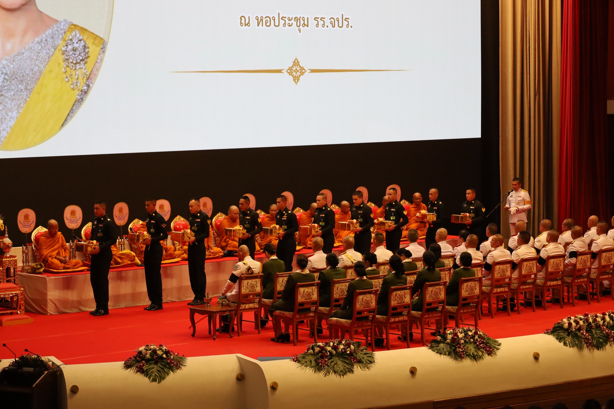 2 มิ.ย. 69/QueenSutida69/ กิจกรรมเฉลิมพระเกียรติ เนื่องในโอกาสวันมหามงคลเฉลิมพระชนมพรรษา 4 รอบ สมเด็จพระนางเจ้าสุทิดา พัชรสุธาพิมลลักษณ พระบรมราชินี 3 มิถุนายน 2569 โดยมีพิธีเจริญพระพุทธมนต์ พิธีถวายเครื่องราชสักการะ ถวายราชสดุดี และพิธีลงนามถวายพระพรชัยมงคล เพื่อเป็นการแสดงความจงรักภักดี สำนึกในพระมหากรุณาธิคุณ และเฉลิมฉลองเนื่องในโอกาสวันคล้ายวันพระราชสมภพ น้อมสำนึกในพระมหากรุณาธิคุณ โดยมุ่งเน้นการบำเพ็ญสาธารณประโยชน์ อาทิ กิจกรรมจิตอาสา การบริจาคโลหิต การปลูกป่า เป็นต้น