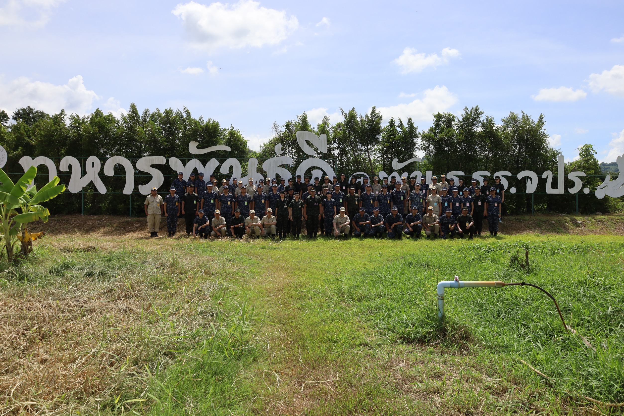 วันที่ 18 มิ.ย. - 28 มิ.ย. 69  /newCV-13-2569 /ส่วนวิชาทหาร โรงเรียนนายร้อยพระจุลจอมเกล้า ทำการฝึกหลักสูตรการฝึกอบรมข้าราชการบรรจุใหม่ชั้นสัญญาบัตรของสำนักงานปลัดกระทรวงกลาโหม รุ่น 13 ประจำปีงบประมาณ 2569 จำนวนทั้งสิ้น 6 สัปดาห์ ตั้งแต่ห้วงวันที่ 18 มิ.ย. - 28 มิ.ย. 69